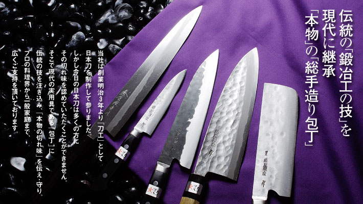 ���葢���i�a��E�m��j�̓����ƍN�n���H�|�v