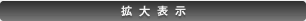 �g��\��